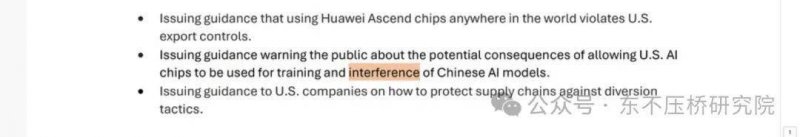 EC外汇平台资金安全量化交易背后隐藏的优势，你知道吗？